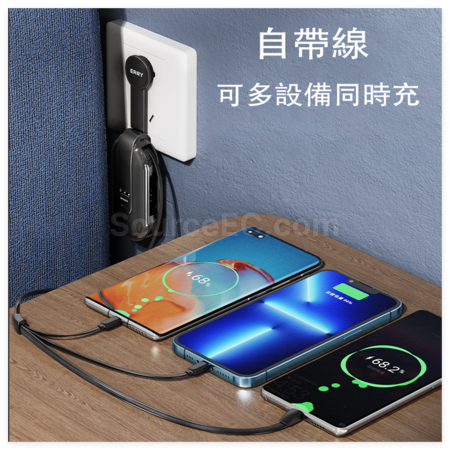 禮品訂造一拖三旅行充電線紀念品
