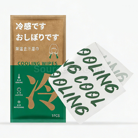 禮品訂造超細纖維應援毛巾紀念品