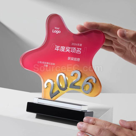 禮品訂造2026水晶獎座紀念品
