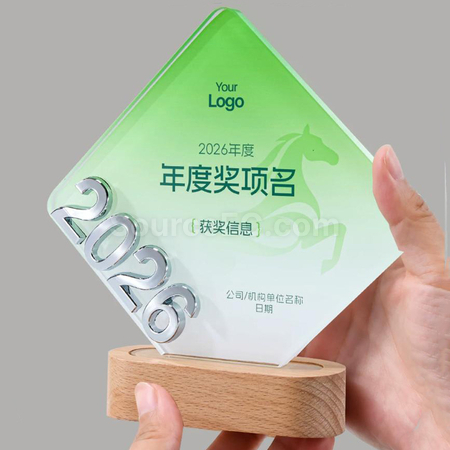 禮品訂造2026水晶獎座紀念品