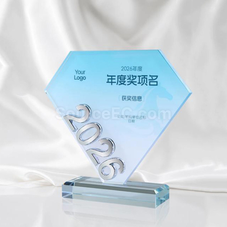 禮品訂造2026水晶獎座紀念品