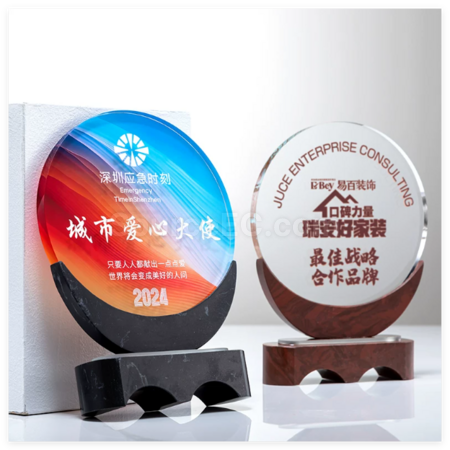 禮品訂造水晶大理石獎座紀念品