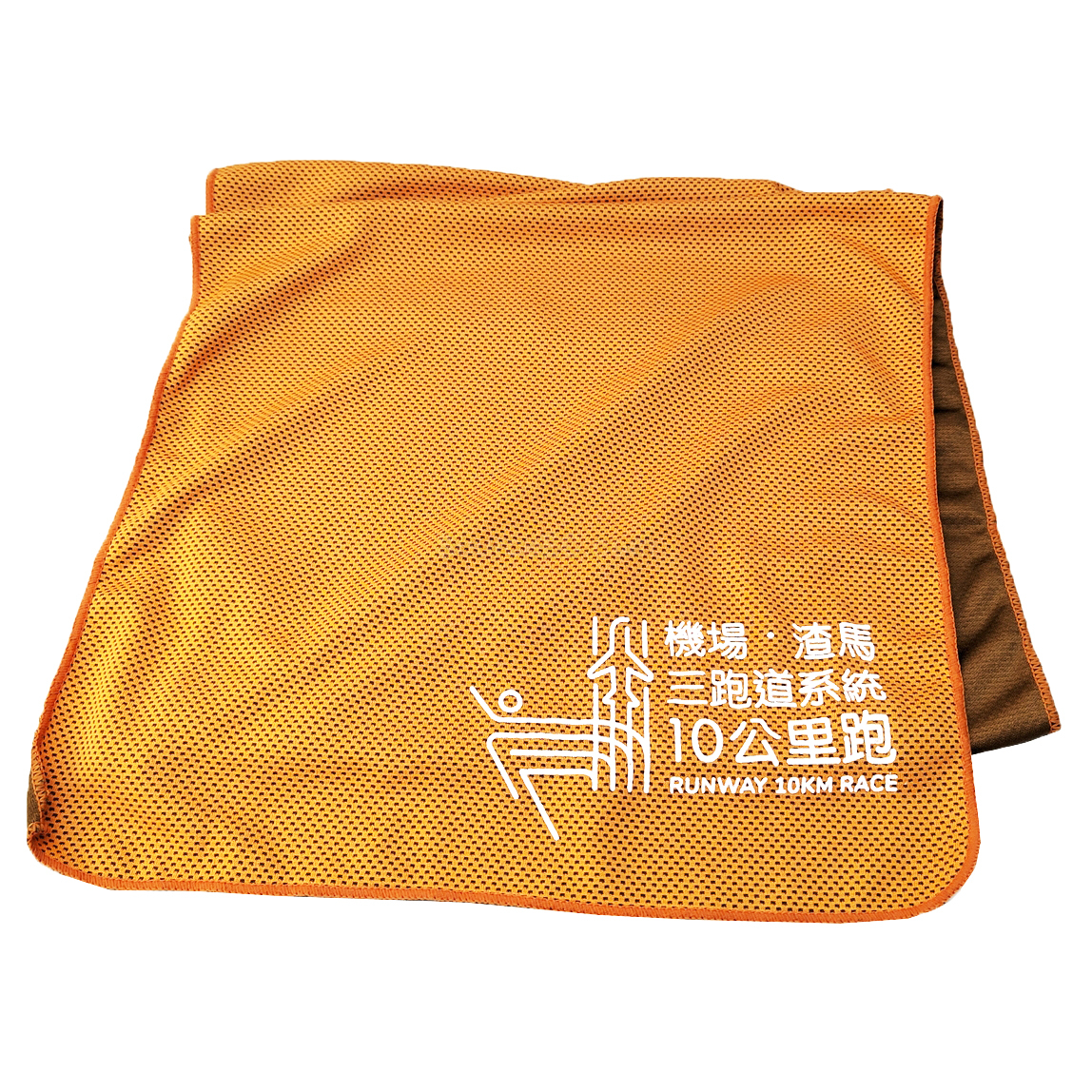 禮品