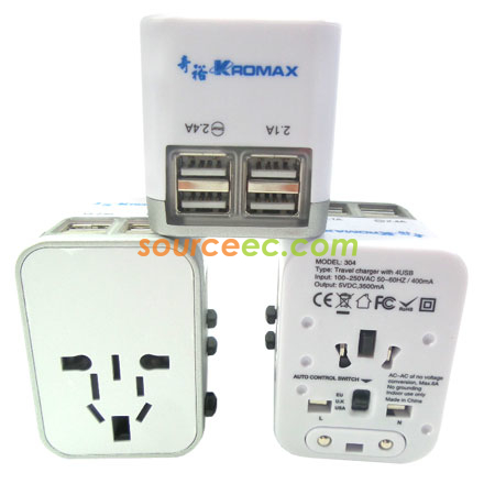 多功能轉換插蘇,訂製旅行用品,贈品,禮品