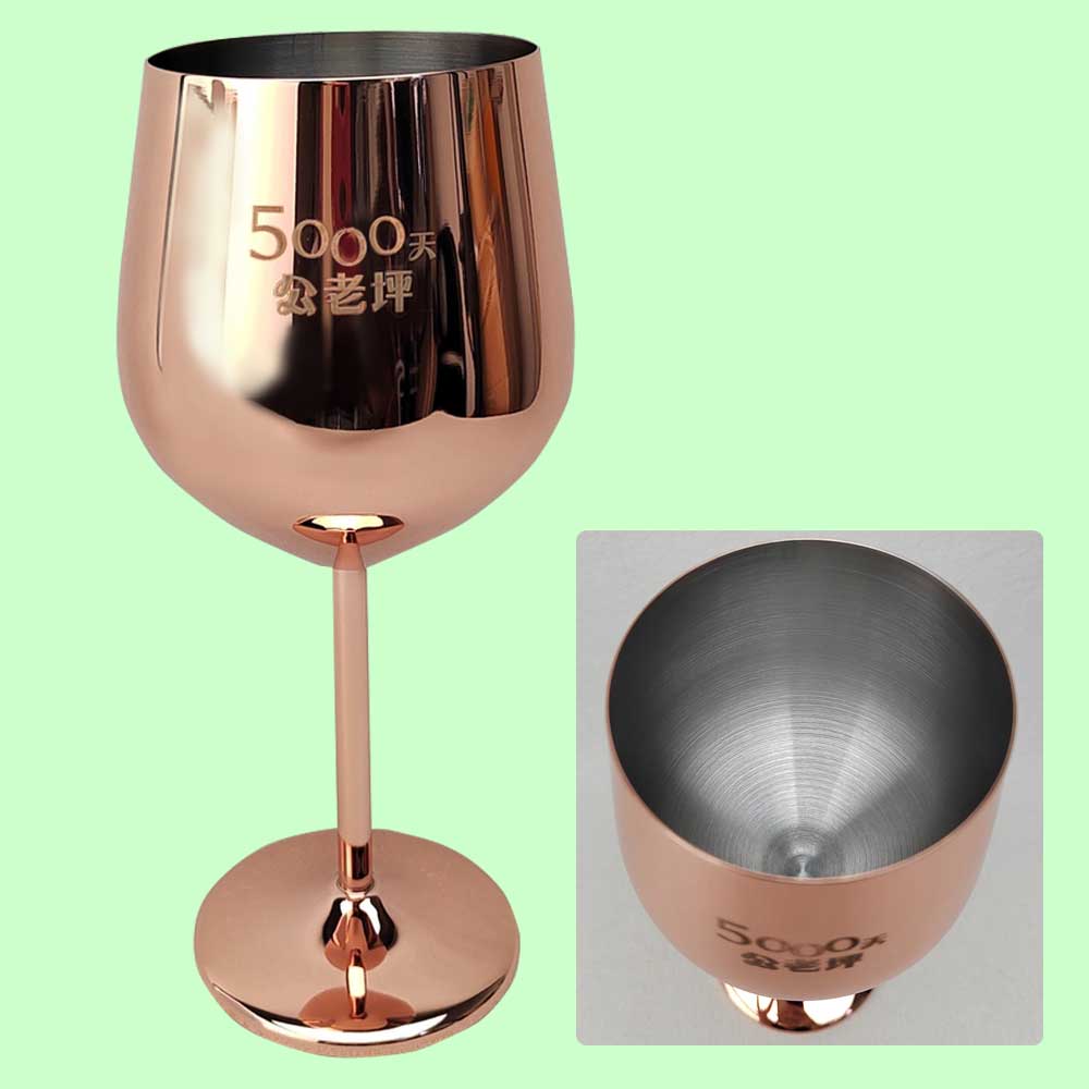 廣告杯 | 禮品杯 | 廣告樽 | 訂製水杯 | 訂製膠水樽