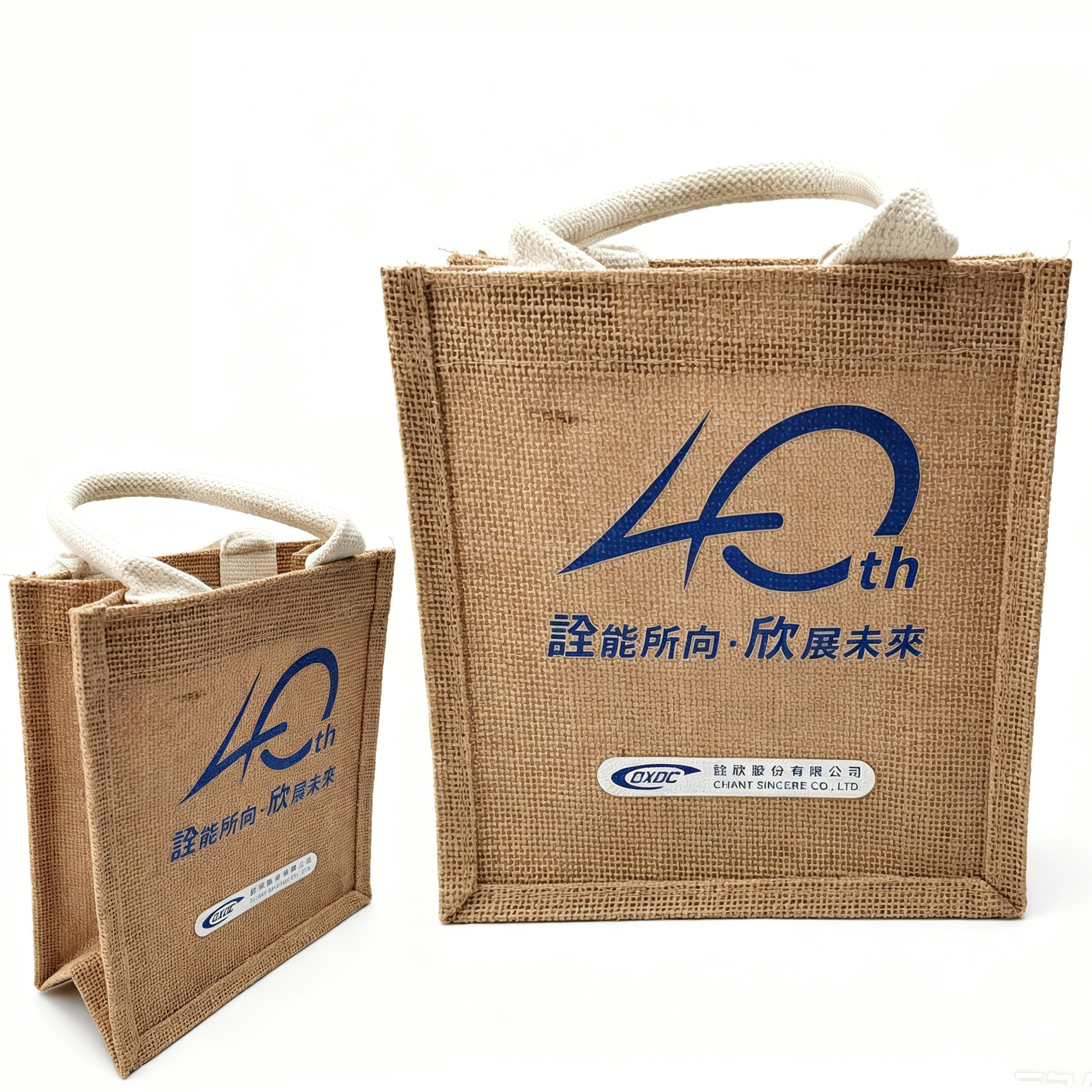 禮品