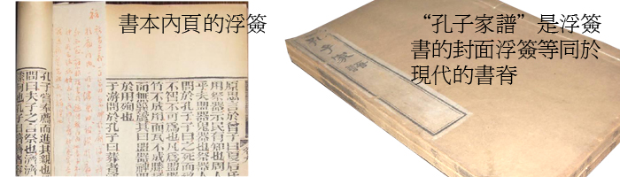 bookmark_history_3