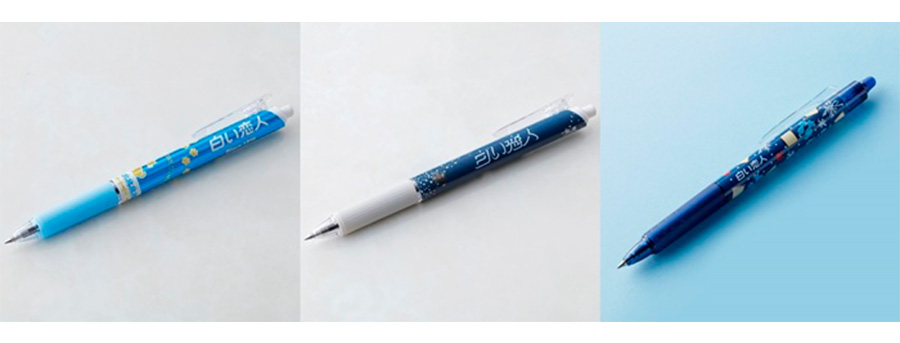 pilot_and_chocolate_pen