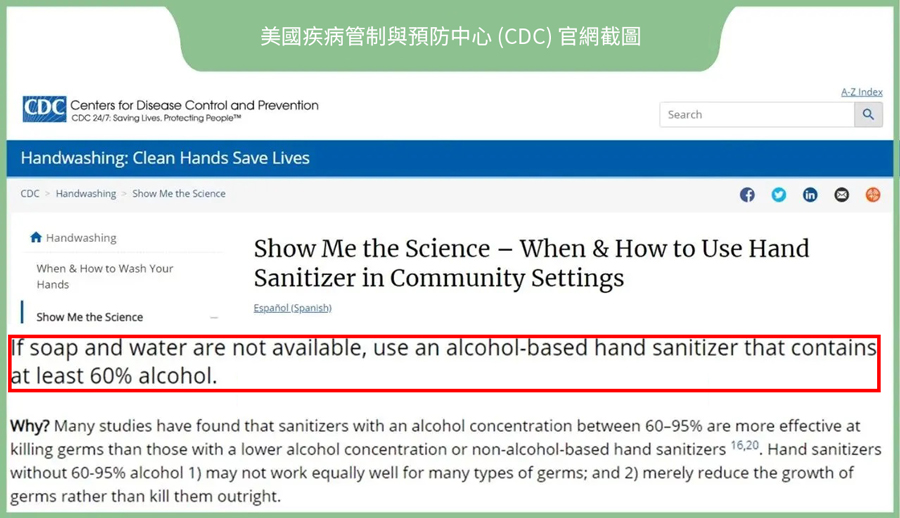 sanitizer_3