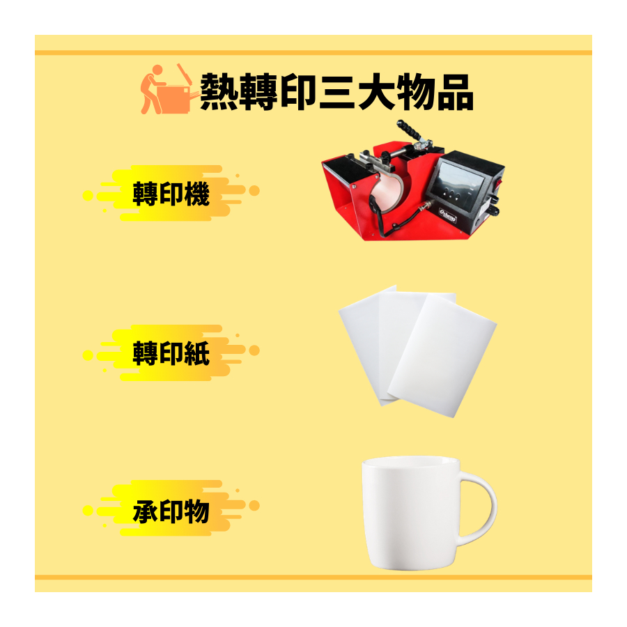 mug_copy