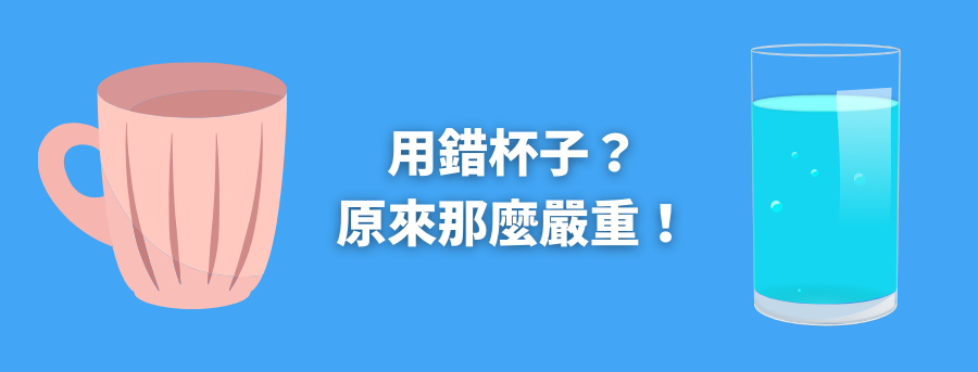 訂製運動水壺材質