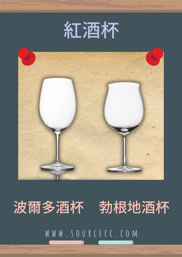 customized_glass_1