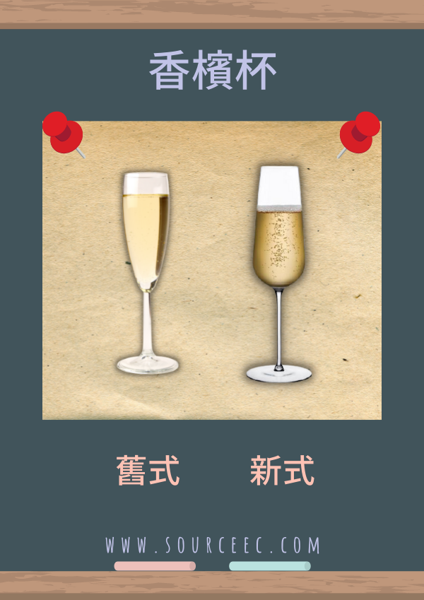 customized_glass_3