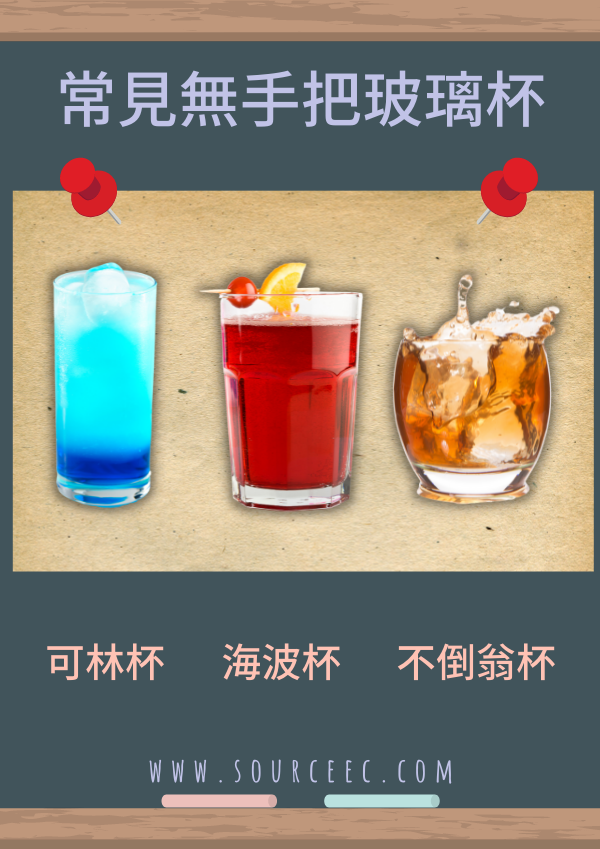 customized_glass_8