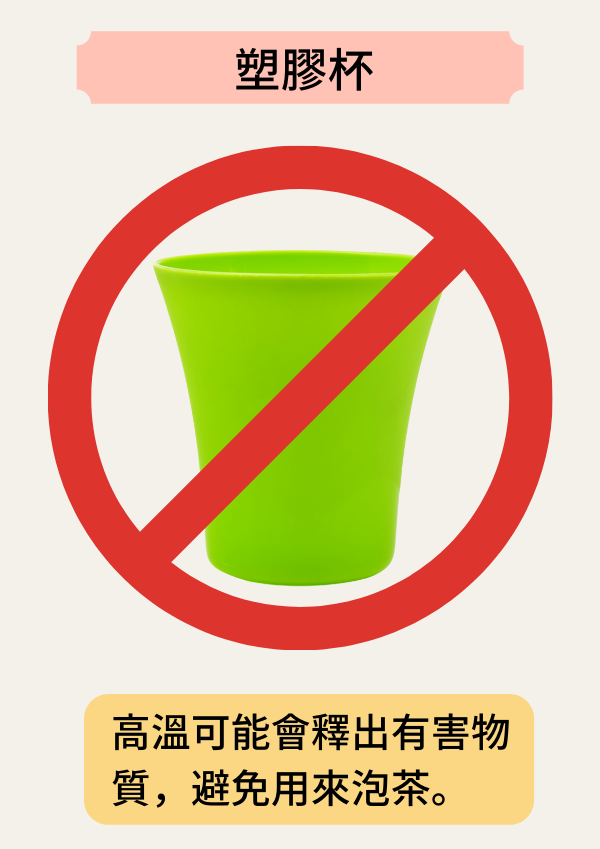 customized_tea_glass_3