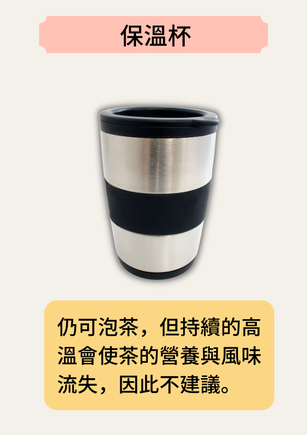 customized_tea_glass_5