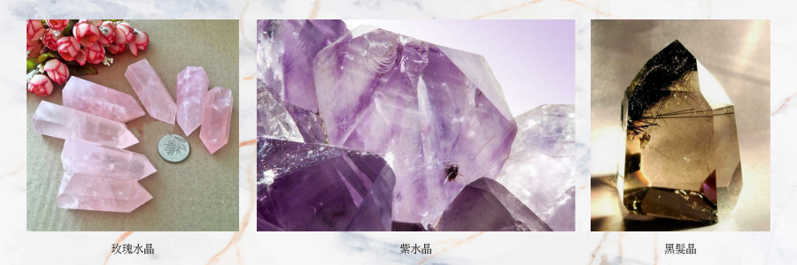 rock_crystal_color