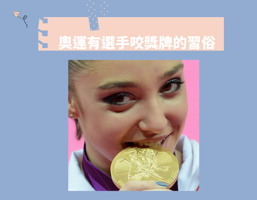 medals_size_2