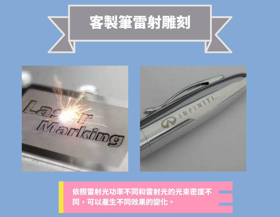 pen_print_3