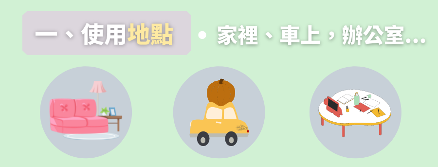 訂製空氣淨化機