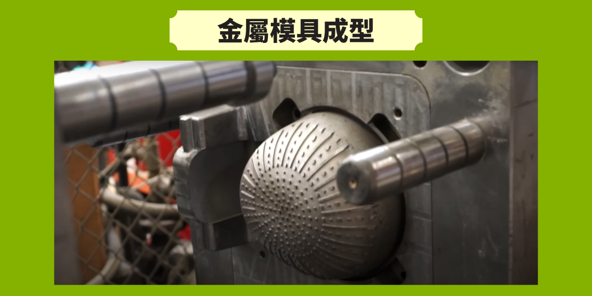 運動水壺製造