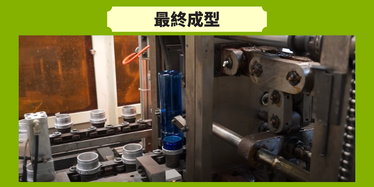 運動水壺訂製