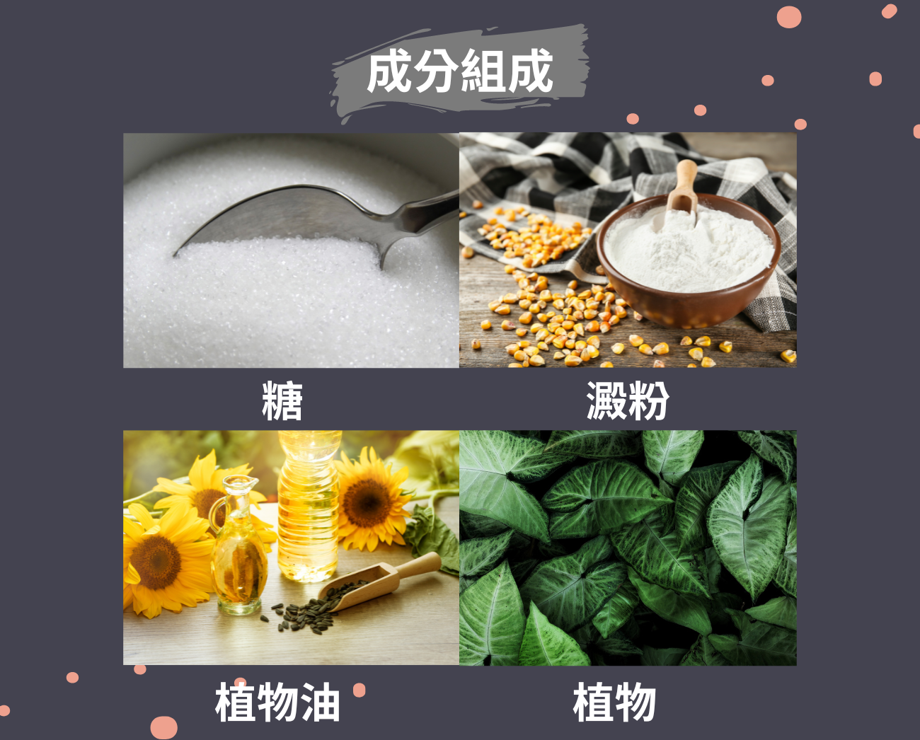 露營折疊餐具