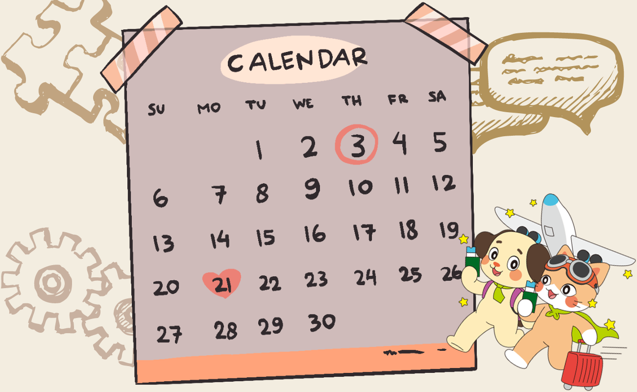 周休二日