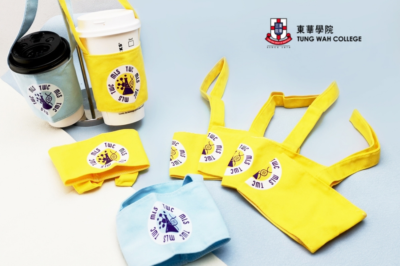 宣傳贈品,紀念品,訂製杯套