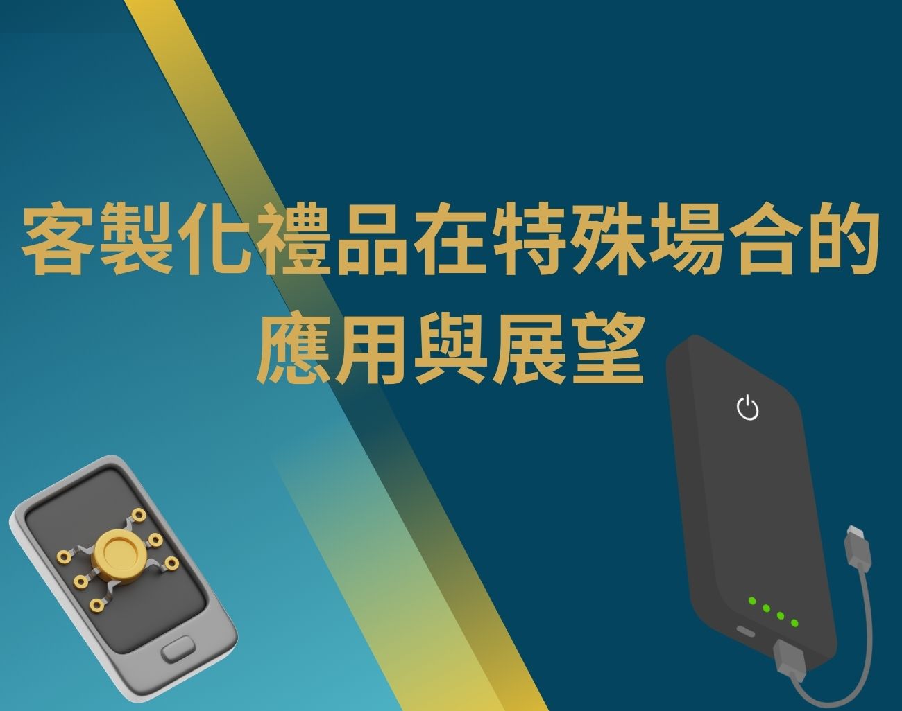 如何釋放電腦硬碟