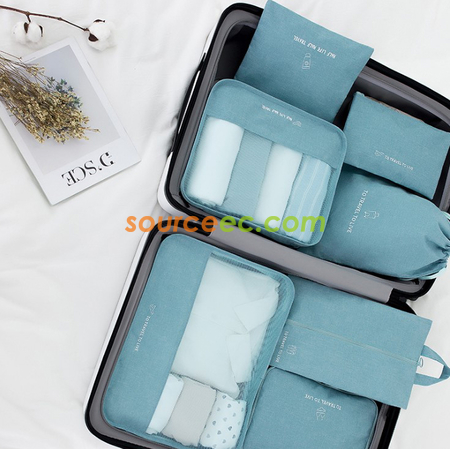 禮品訂造旅行收納袋7件套裝紀念品