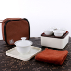 便攜旅行茶具禮品套裝