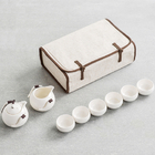 便攜旅行茶具禮品套裝