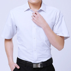 男款夏季工作服恤衫