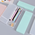 禮品訂造簡約磨砂文具盒紀念品