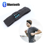 藍牙運動頭帶