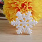 雪花片