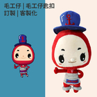 訂製浴簾