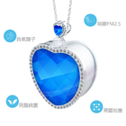 海洋之心便攜式掛脖淨化器 負離子淨化器禮品訂製
