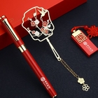 中國風梅花紅書籤復古典禮品套裝 USB手指