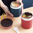 不銹鋼保溫湯