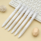 禮品訂造按動中性廣告筆紀念品
