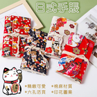 復古布藝活頁手帳本