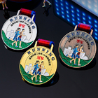 跑步金屬獎牌