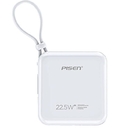 Pisen便攜自帶線移動電源