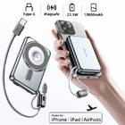 三合一磁吸移動電源