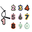 幸運數字鑰匙扣