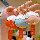 招財貓鑰匙扣