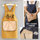 禮品訂造擦手巾圍裙紀念品