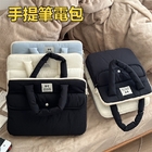 防震筆電包